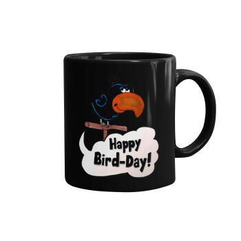 Happy Bird Day, Κούπα Μαύρη, κεραμική, 330ml