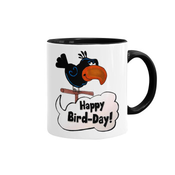 Happy Bird Day, Mug colored black, ceramic, 330ml