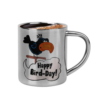 Happy Bird Day, Κουπάκι μεταλλικό διπλού τοιχώματος για espresso (220ml)