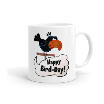 Happy Bird Day, Ceramic coffee mug, 330ml (1pcs)