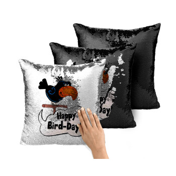 Happy Bird Day, Μαξιλάρι καναπέ Μαγικό Μαύρο με πούλιες 40x40cm περιέχεται το γέμισμα