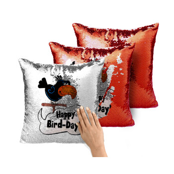 Happy Bird Day, Μαξιλάρι καναπέ Μαγικό Κόκκινο με πούλιες 40x40cm περιέχεται το γέμισμα