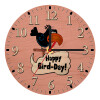 Ρολόι τοίχου ξύλινο plywood (20cm)