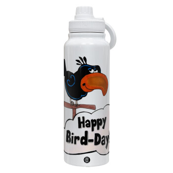 Happy Bird Day, Θερμός 1L Ανοξείδωτο με Βάση Κινητού & Διπλά Τοιχώματα