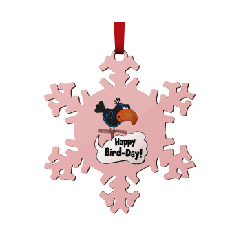 Happy Bird Day, Στολίδι Χριστουγεννιάτικο στολίδι νιφάδα ξύλινο 9cm