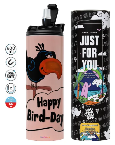 Happy Bird Day — 1