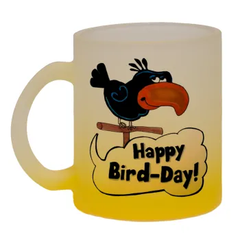 Happy Bird Day, Κούπα γυάλινη δίχρωμη με βάση το κίτρινο ματ, 330ml