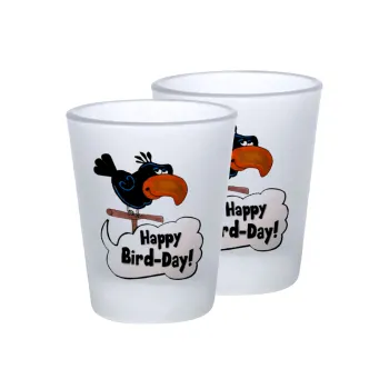 Happy Bird Day, Σφηνοπότηρα γυάλινα 45ml του πάγου (2 τεμάχια)