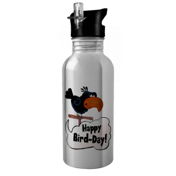 Happy Bird Day, Παγούρι νερού Ασημένιο με καλαμάκι, ανοξείδωτο ατσάλι 600ml