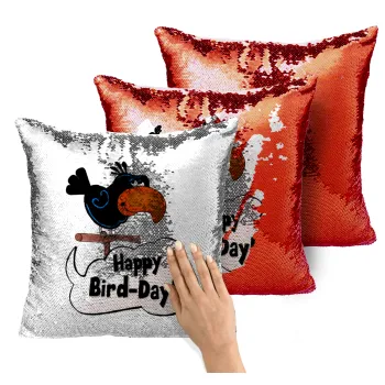Happy Bird Day, Μαξιλάρι καναπέ Μαγικό Κόκκινο με πούλιες 40x40cm περιέχεται το γέμισμα