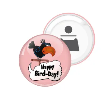 Happy Bird Day, Μαγνητάκι και ανοιχτήρι μπύρας στρογγυλό διάστασης 5,9cm