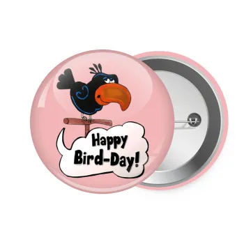 Happy Bird Day, Κονκάρδα παραμάνα 7.5cm