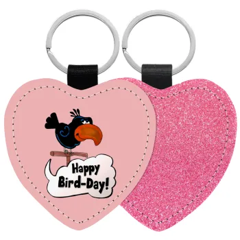 Happy Bird Day, Μπρελόκ PU δερμάτινο glitter καρδιά ΡΟΖ