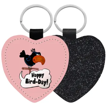 Happy Bird Day, Μπρελόκ PU δερμάτινο glitter καρδιά ΜΑΥΡΟ