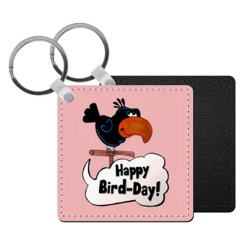 Happy Bird Day, Μπρελόκ Δερματίνη, τετράγωνο ΜΑΥΡΟ (5x5cm)