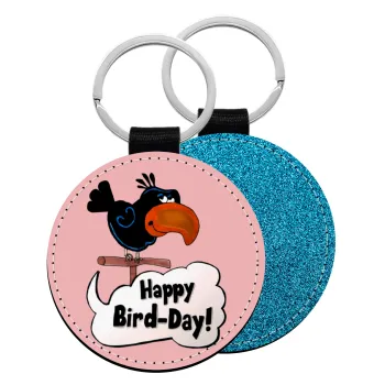 Happy Bird Day, Μπρελόκ Δερματίνη, στρογγυλό ΜΠΛΕ (5cm)