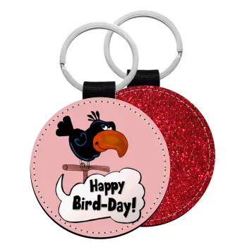 Happy Bird Day, Μπρελόκ Δερματίνη, στρογγυλό ΚΟΚΚΙΝΟ (5cm)
