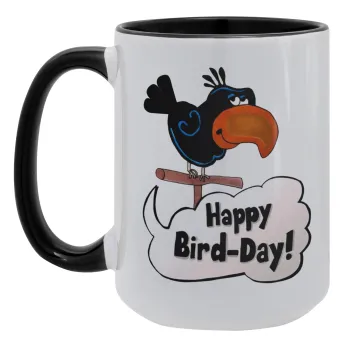 Happy Bird Day, Κούπα Mega 15oz, κεραμική Μαύρη, 450ml