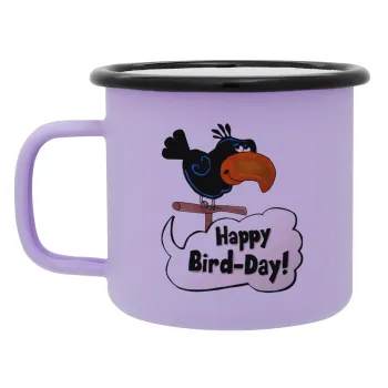 Happy Bird Day, Κούπα Μεταλλική εμαγιέ ΜΑΤ Light Pastel Purple 360ml