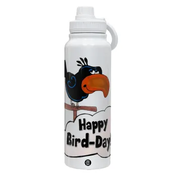 Happy Bird Day, Θερμός 1L Ανοξείδωτο με Βάση Κινητού & Διπλά Τοιχώματα
