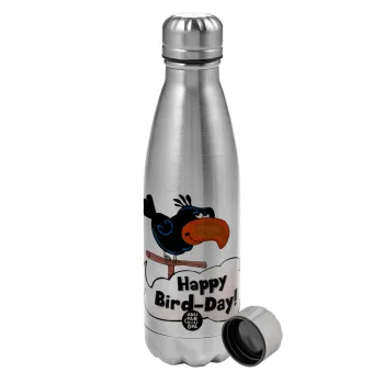 Happy Bird Day, Μεταλλικό παγούρι νερού, ανοξείδωτο ατσάλι, 750ml