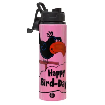 Happy Bird Day, Μεταλλικό παγούρι νερού με καπάκι ασφαλείας, αλουμινίου 850ml