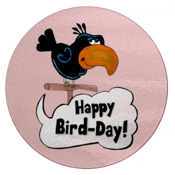 Happy Bird Day, Επιφάνεια κοπής γυάλινη στρογγυλή (30cm)