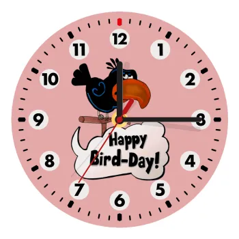 Happy Bird Day, Ρολόι τοίχου ξύλινο (20cm)