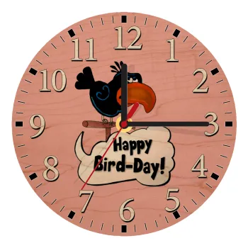 Happy Bird Day, Ρολόι τοίχου ξύλινο plywood (20cm)