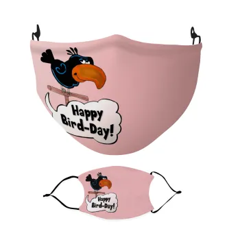 Happy Bird Day, Μάσκα υφασμάτινη Ενηλίκων πολλαπλών στρώσεων με υποδοχή φίλτρου