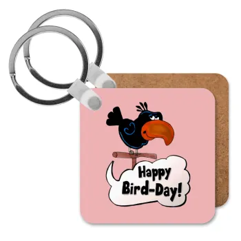 Happy Bird Day, Μπρελόκ Ξύλινο τετράγωνο MDF