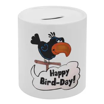 Happy Bird Day, Κουμπαράς πορσελάνης με τάπα