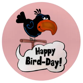 Happy Bird Day, Mousepad Στρογγυλό 20cm