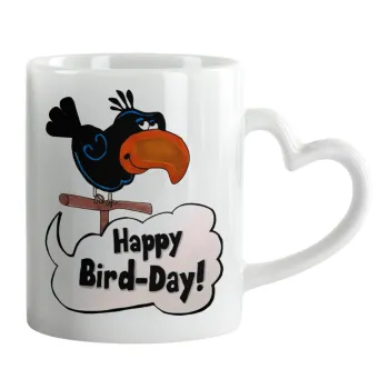 Happy Bird Day, Κούπα καρδιά χερούλι λευκή, κεραμική, 330ml