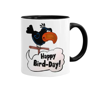 Happy Bird Day, Κούπα χρωματιστή μαύρη, κεραμική, 330ml