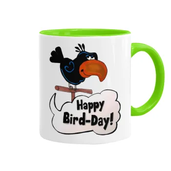 Happy Bird Day, Κούπα χρωματιστή βεραμάν, κεραμική, 330ml