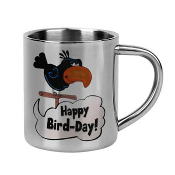 Happy Bird Day, Κούπα Ανοξείδωτη διπλού τοιχώματος 300ml