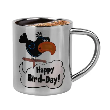 Happy Bird Day, Κουπάκι μεταλλικό διπλού τοιχώματος για espresso (220ml)