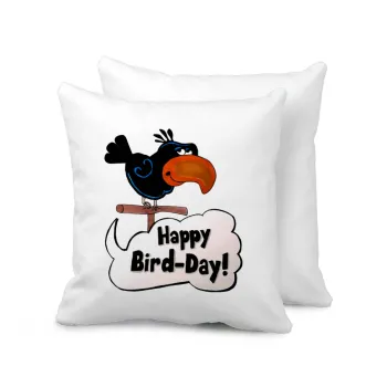 Happy Bird Day, Μαξιλάρι καναπέ 40x40cm περιέχεται το  γέμισμα