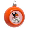 Orange Christmas tree ornament bauble 8cm