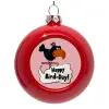 Red Christmas tree ornament bauble 8cm