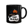 Mug black, ceramic, 330ml