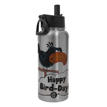 Happy Bird Day, Μεταλλικό παγούρι θερμός Silver με καλαμάκι και χερούλι (Stainless steel), διπλού τοιχώματος, 950ml
