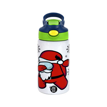 Among US Xmas, Παιδικό παγούρι θερμό, ανοξείδωτο, με καλαμάκι ασφαλείας, πράσινο/μπλε (350ml)