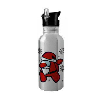 Among US Xmas, Παγούρι νερού Ασημένιο με καλαμάκι, ανοξείδωτο ατσάλι 600ml