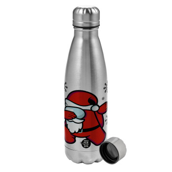 Among US Xmas, Metallic water bottle, stainless steel, 750ml