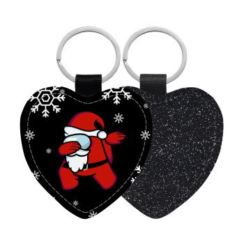 Among US Xmas, Μπρελόκ PU δερμάτινο glitter καρδιά ΜΑΥΡΟ