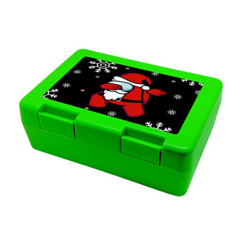 Among US Xmas, Children's cookie container GREEN 185x128x65mm (BPA free plastic)