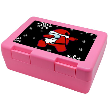 Among US Xmas, Children's cookie container PINK 185x128x65mm (BPA free plastic)