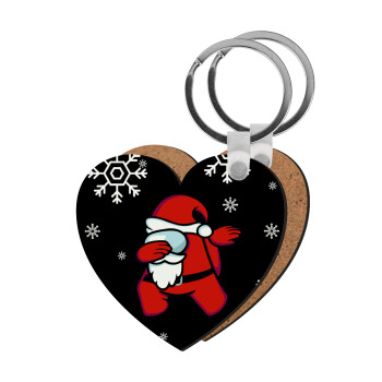 Among US Xmas, Μπρελόκ Ξύλινο καρδιά MDF